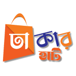 Dhakar-haat